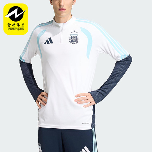 Adidas/阿迪达斯正品ARGENTINA 26男士足球长袖上衣JY7035
