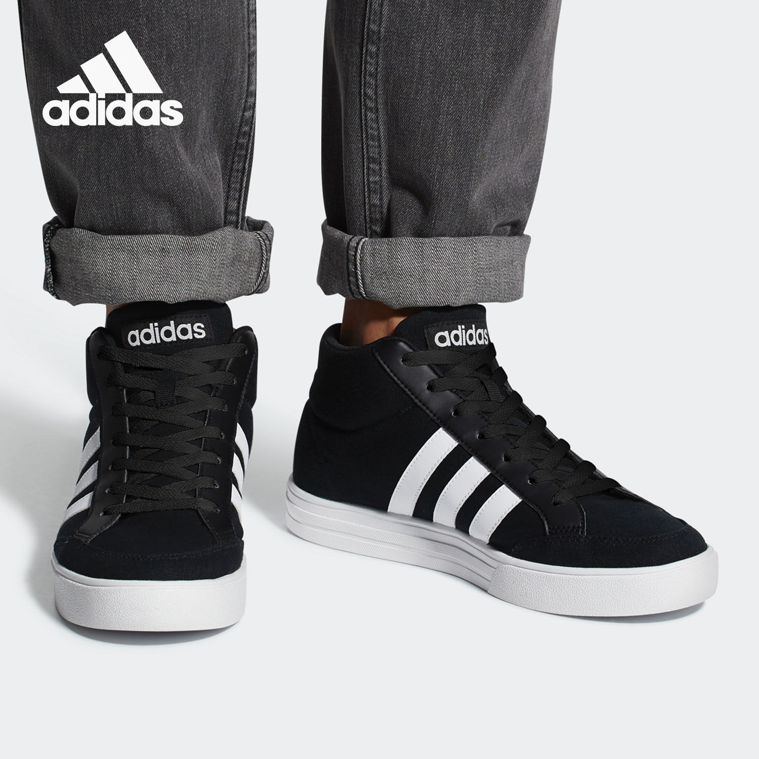 Adidas/阿迪达斯官方正品 VS SET 男女时尚运动休闲板鞋 BB9890