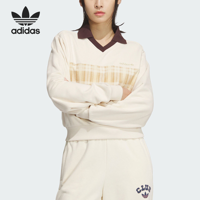 Adidas/阿迪达斯官方正品三叶草女士保暖翻领短款针织卫衣JC6852