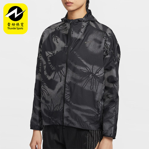 Nike/耐克正品Running Division 女士印花跑步夹克HJ2194-010