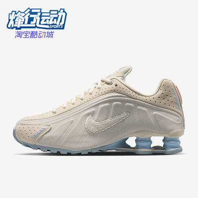 Nike/耐克正品2026春季款女士低帮系带经典耐磨休闲鞋IH3572-110