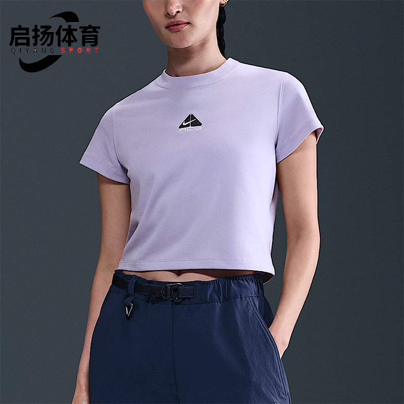 Nike/耐克正品Dri-FIT女士短款休闲透气经典套头短袖HM6085-515