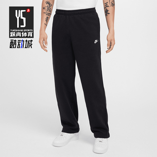 Nike/耐克正品冬季新款男士保暖加绒户外针织长裤FZ0810-010