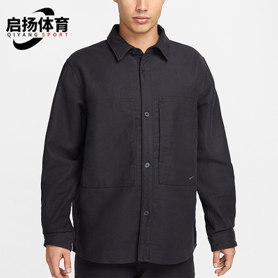 Nike/耐克正品新款男士翻领单排扣休闲长袖衬衫FB7743-060