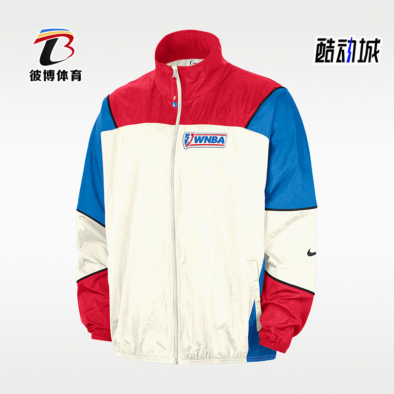 Nike/耐克正品WNBALegends新款男黑红色篮球夹克IF4409-133