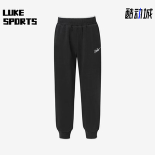 Nike/耐克正品24秋新款小童线圈针织运动长裤NY2432194PS-001