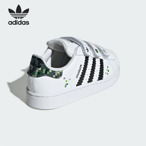 Adidas/阿迪达斯正品三叶草小童魔术贴经典低帮板鞋JQ8748