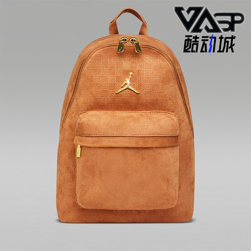 Nike/耐克正品Jordan Monogram男女同款简约双肩包IQ3205-200
