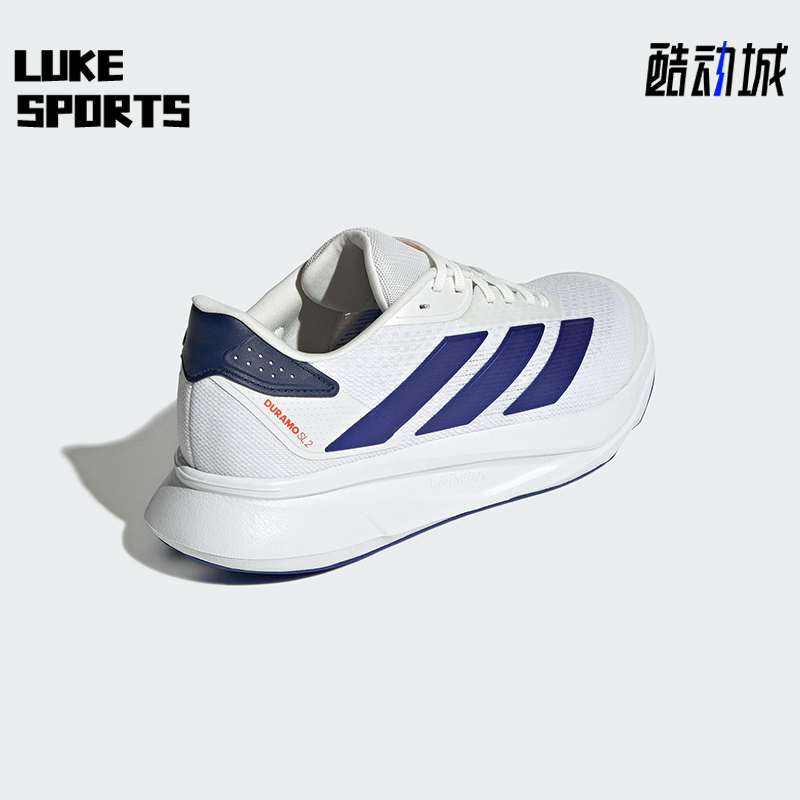 Adidas/阿迪达斯正品DURAMO SL2男女比赛运动训练跑步鞋JS4395
