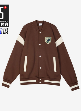 Puma/彪马正品新款男士时尚简约亲肤复古夹克外套632529-97