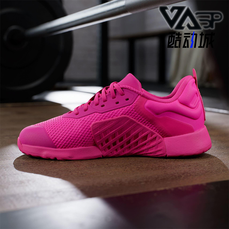 Adidas/阿迪达斯正品DROPSET 3女士系带低帮时尚耐磨训练鞋JR1677