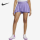 耐克正品 DRI FIT女子运动透气褶皱网球短裤 Nike 短裙DR6850 567