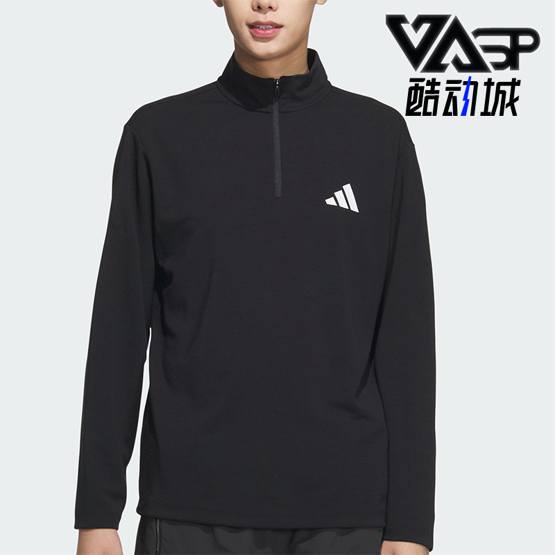 Adidas/阿迪达斯正品M TH HZ TEE男士半拉链长袖T恤KA7667