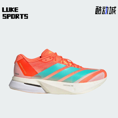 Adidas/阿迪达斯正品ADIZERO BOSTON 13女士经典减震跑步鞋JS4954