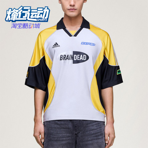 Adidas/阿迪达斯正品三叶草BRAINDEADJERSEY经典短袖球衣JY7960