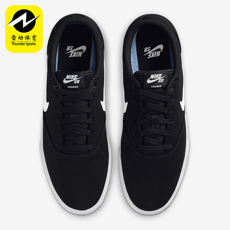 Nike/耐克正品SB Charge Canvas男士休闲运动耐磨板鞋CD6279-002