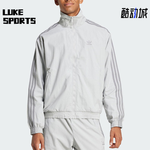 Adidas/阿迪达斯正品三叶草梭织男士经典运动复古夹克外套JD0436