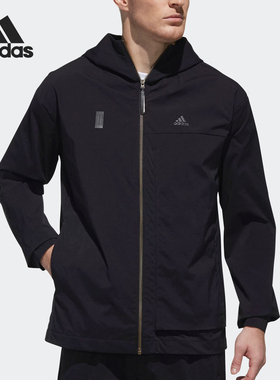 Adidas/阿迪达斯正品男装当季新款上衣茄克运动服夹克DW4679