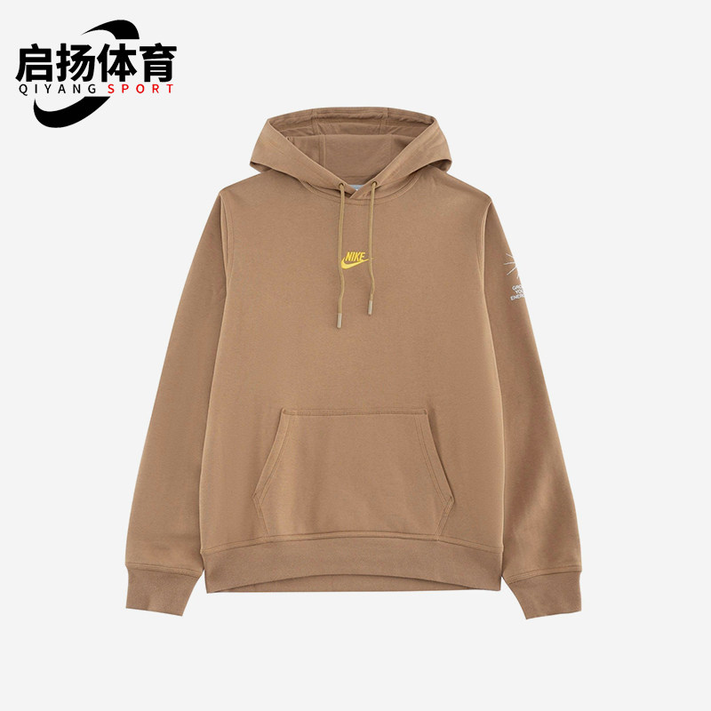 Nike/耐克正品秋冬男女加绒针织宽松连帽保暖日常卫衣FV8589-288