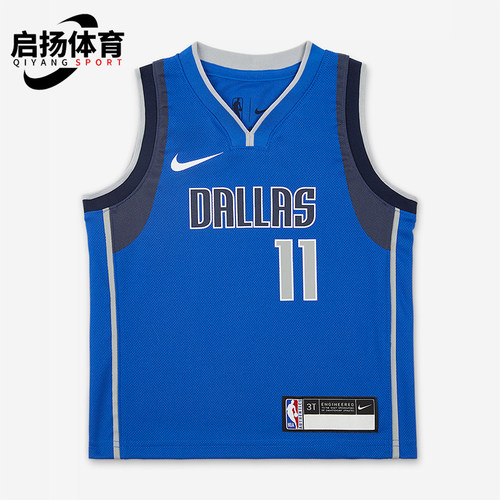 Nike/耐克正品NBA Jersey婴童运动针织透气复古背心T恤II5847-480
