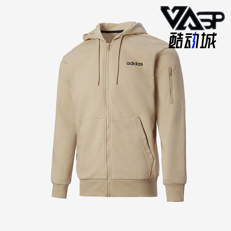 阿迪达斯男士针织连帽外套