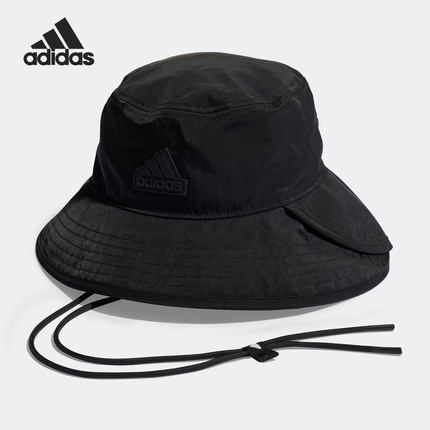 Adidas/阿迪达斯正品夏季男女运动休闲透气遮阳渔夫帽HM1304