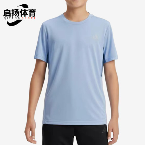 Adidas/阿迪达斯正品S26纯色短袖圆领套头经典新款短袖T恤KG5983