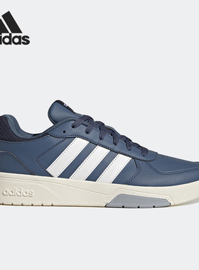 Adidas/阿迪达斯正品COURTBEAT男子运动低帮休闲板鞋GX1744
