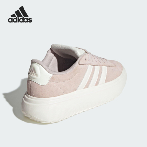 Adidas/阿迪达斯官方正品GRAND COURT女士网球厚底运动板鞋JR0701