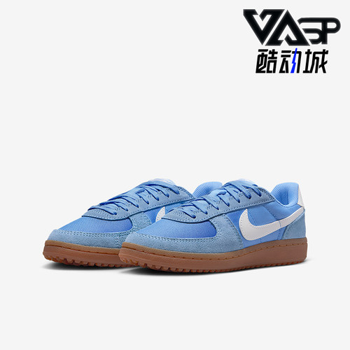Nike/耐克正品Field General儿童轻便经典透气休闲鞋IF0465-401