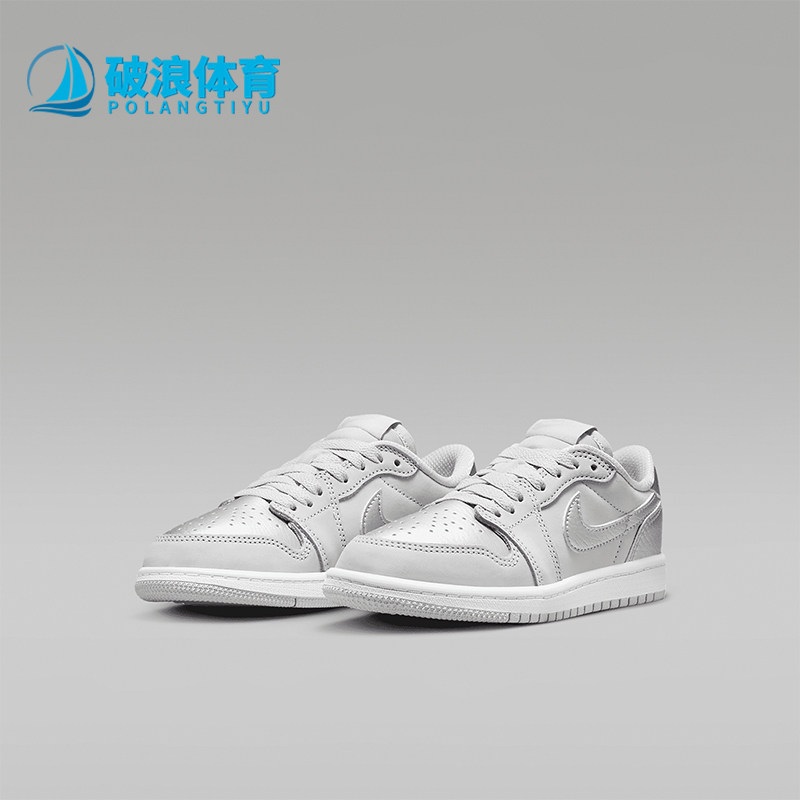 Nike/耐克正品新款JORDAN小童复刻缓震耐磨运动休闲鞋FQ5436-002