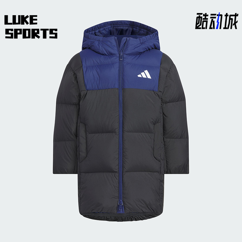 Adidas/阿迪达斯正品LK L DOWN JKT儿童连帽拼接保暖羽绒服KB5124