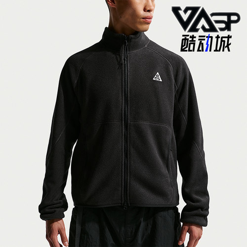 Nike/耐克正品ACG Wolf Tree男士拉链摇粒绒夹克外套IF0965-010