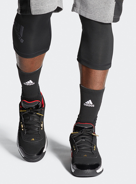 Adidas/阿迪达斯正品Regulate 男子团队款实战篮球鞋 EF9853