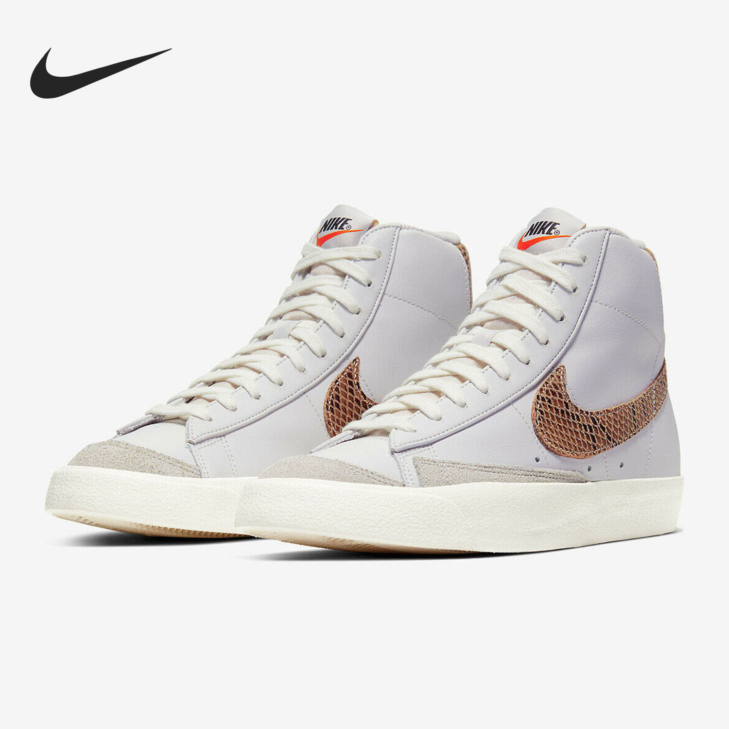 Nike/耐克正品当季新款男子高帮运动时尚耐磨休闲板鞋CI1176-101,运动鞋new,板鞋,淘宝优惠券,粉丝福利购,淘宝优惠卷