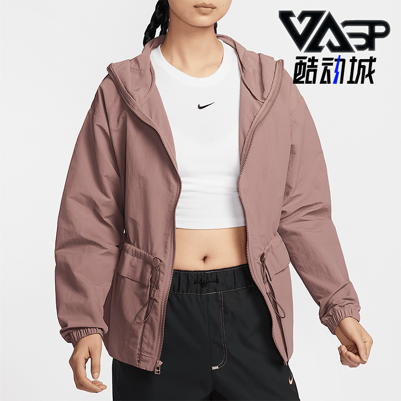 耐克女士梭织连帽夹克外套