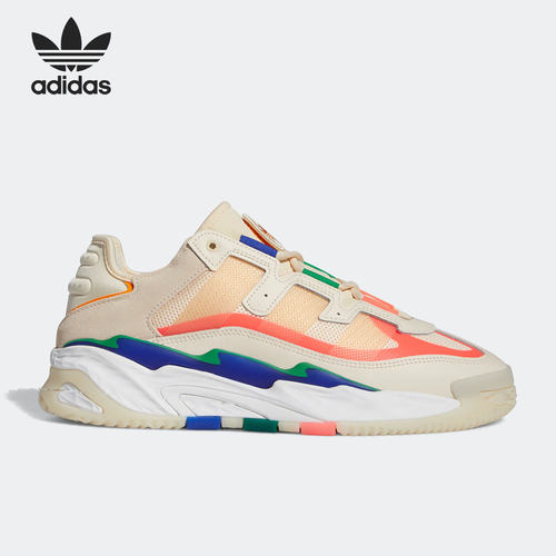舒适休闲鞋Adidas/阿迪达斯