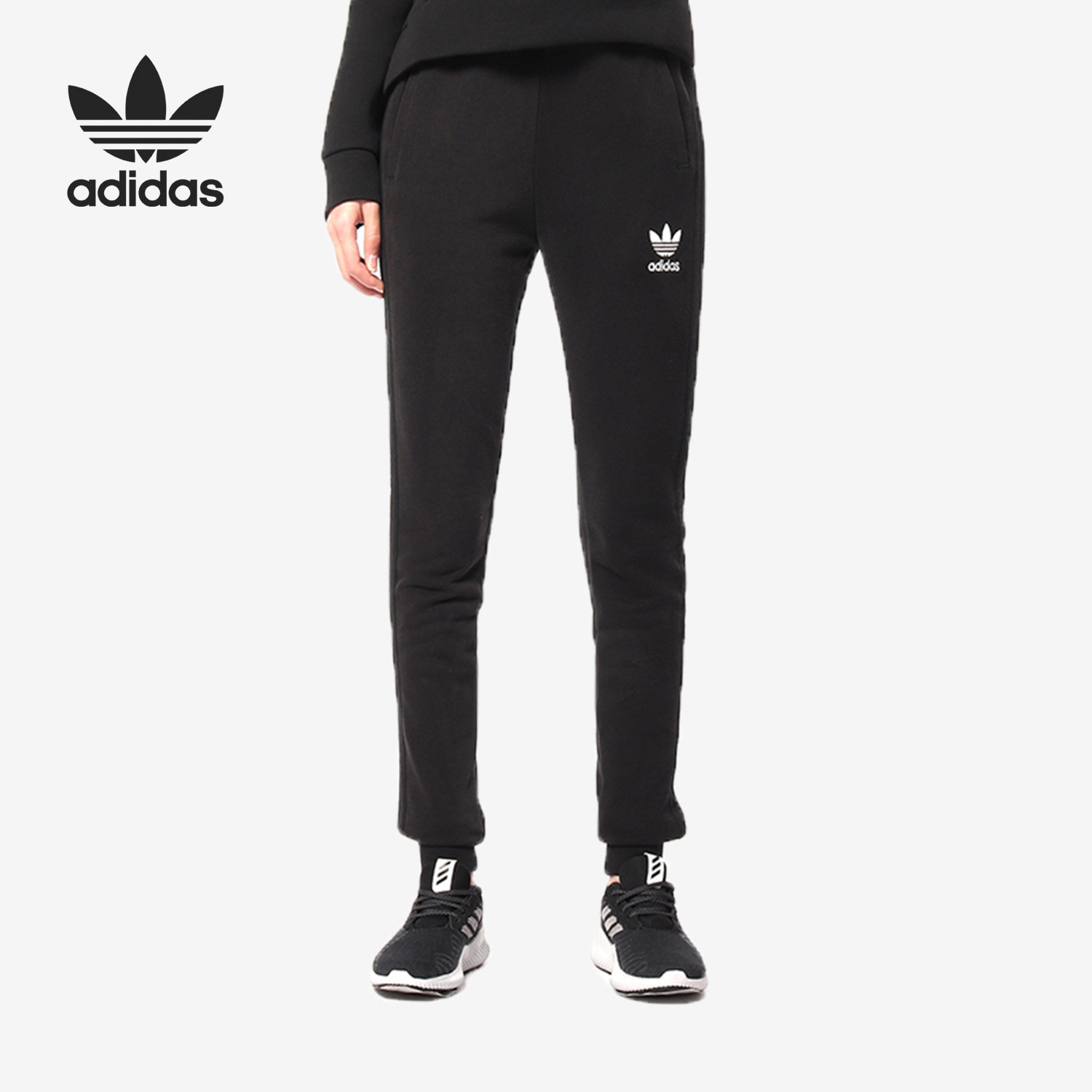 Adidas/阿迪达斯正品新款三叶草运动裤休闲透气小脚裤长裤BP5485
