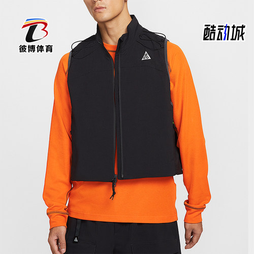 Nike/耐克正品2025夏季款男士透气宽松日常户外马甲HV0601-010