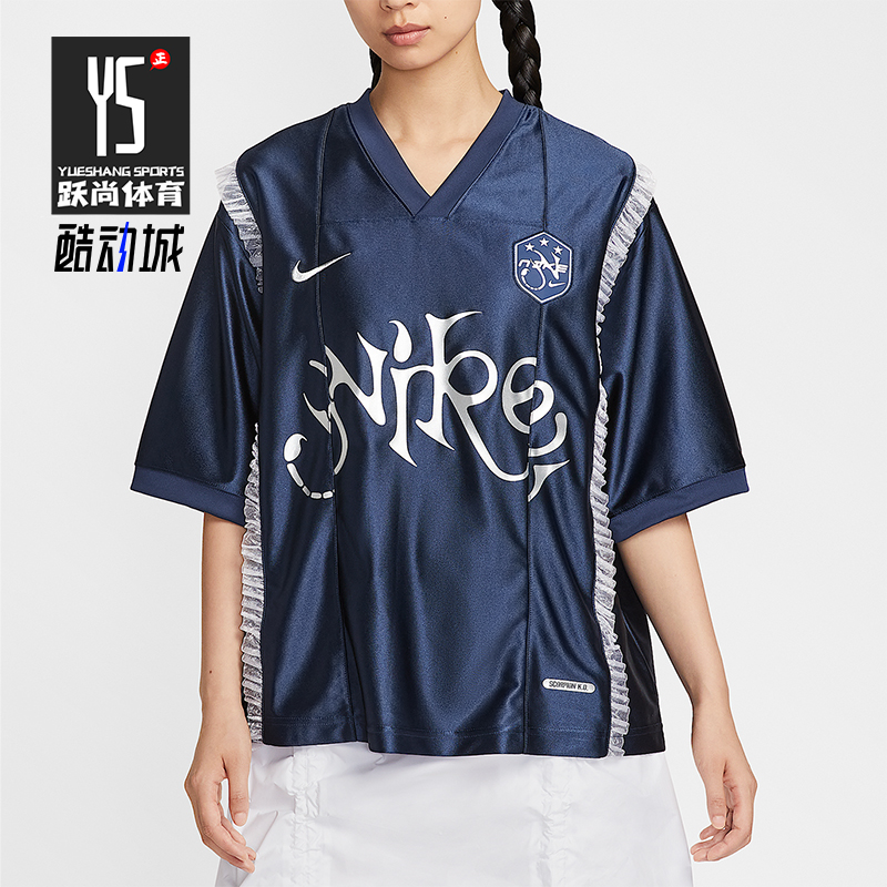 Nike/耐克正品夏季女士针织复古休闲蕾丝装饰宽松短袖II1939-410