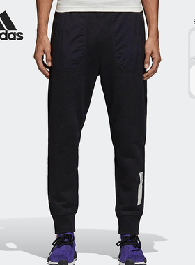 Adidas/阿迪达斯正品 CON18 TR PNT 男子休闲运动长裤CV8243