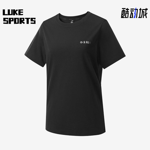 Adidas/阿迪达斯正品简约圆领套头T恤女休闲经典舒适短袖KQ5380