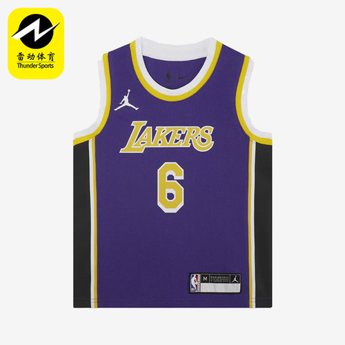 Nike/耐克正品Jordan儿童时尚舒适圆领无袖篮球服DR1055-504