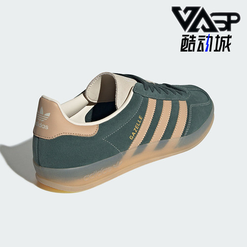 Adidas/阿迪达斯正品三叶草男女轻便低帮运动休闲鞋JH5402