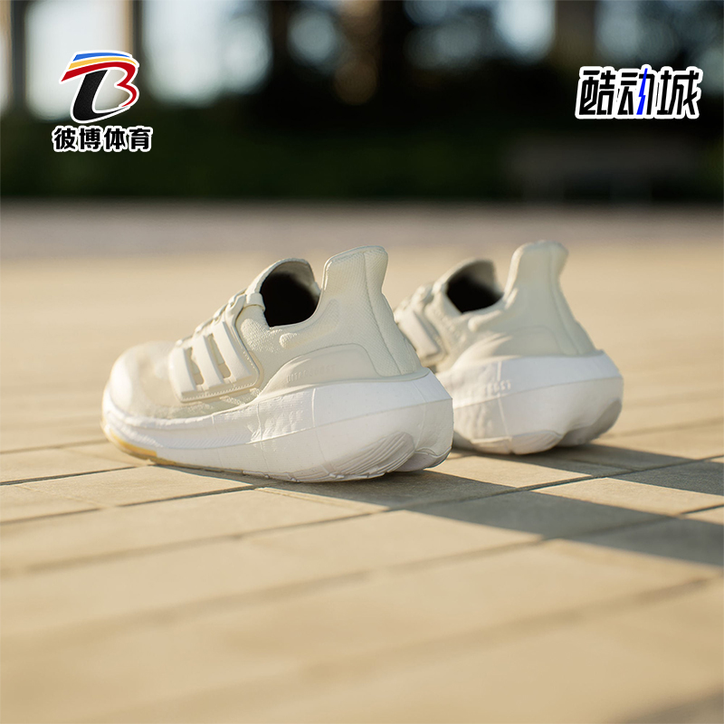 Adidas/阿迪达斯正品防滑2024新款女士轻便耐磨透气跑步鞋ID3318