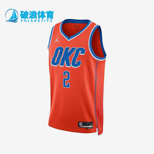 Nike JORDAN男女透气V领无袖 篮球运动T恤背心DO9537 891 耐克正品
