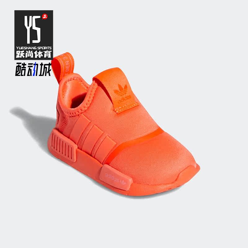 Adidas/阿迪达斯正品三叶草男女童运动舒适透气轻便休闲鞋 GX3318,童鞋/婴儿鞋/亲子鞋,运动鞋,淘宝优惠券,粉丝福利购,淘宝优惠卷