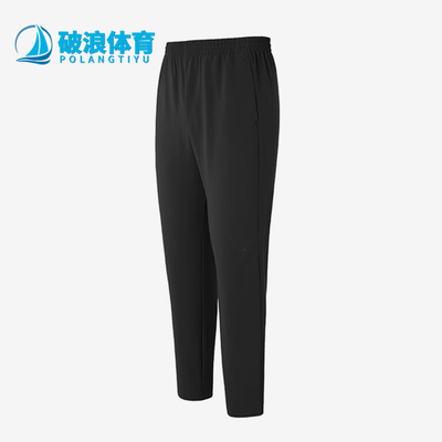 Adidas/阿迪达斯正品2026男士休闲运动经典舒适亲肤长裤KG8939