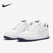 耐克正品 男女同款 帆布合成革防滑低帮板鞋 Nike DB3541 100