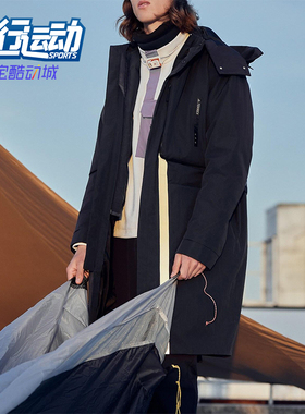 Adidas/阿迪达斯正品2026春季款男女连帽保暖三合一外套H13847